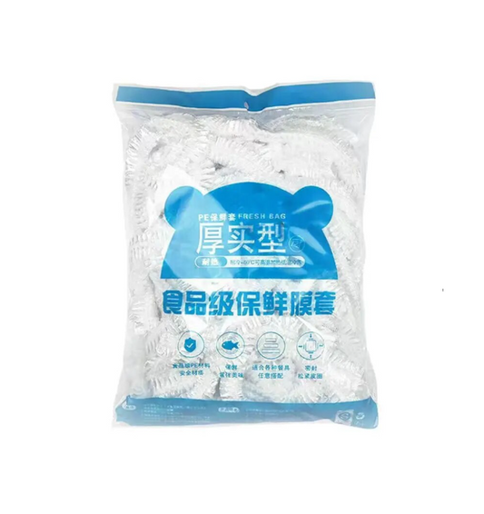 PE Disposable Plastic Food Cover with Elastic Band 36 cm Pack of 100 6788 (Parcel Rate)