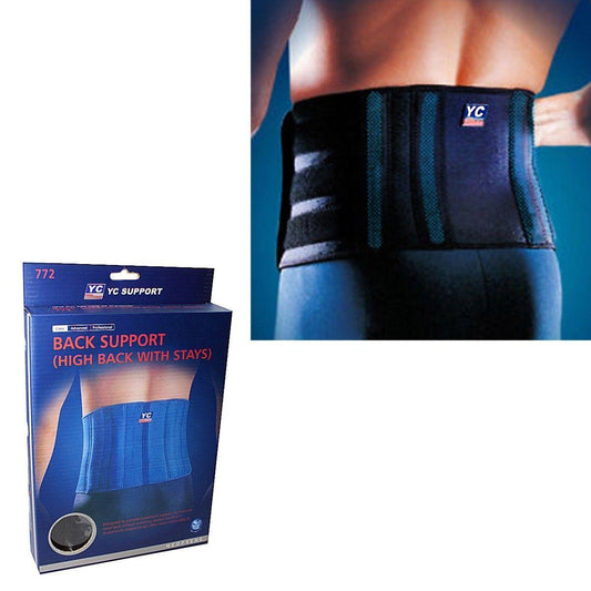 Multi Us Back Support Wrap With Stays For Men and Women 4432/4281 (Large Letter Rate)
