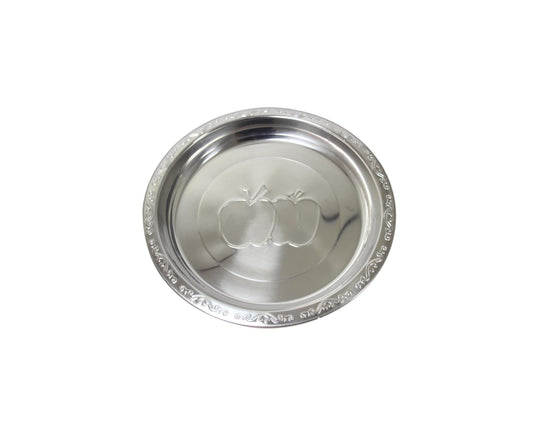Steel Serving Food Dish Platter Plate Apple Design 35cm 5628 (Parcel Rate)