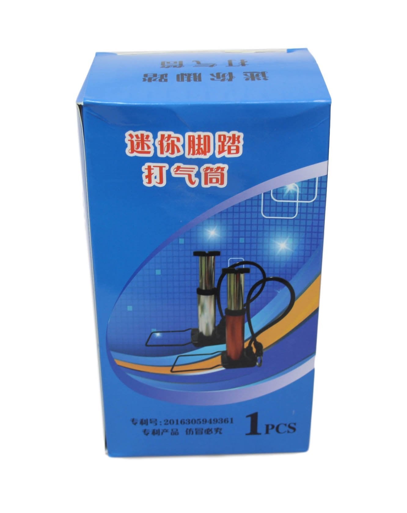 High Pressure Floor Standing Bike Pump Inflator Light Portable Hand Mini Pump 18cm 5714 (Parcel Rate)