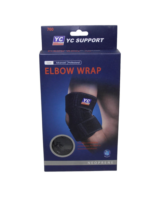 Gym Fitness Elbow Support Wrap Core Modern Design Elbow Wrap 1 Pair 6405 (Parcel Rate)