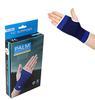 2 x Elastic Palm Support Neoprene Protection Sport Running Injury 9994 (Large Letter Rate)