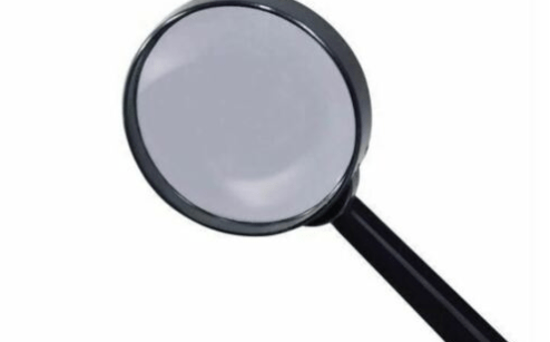 Multi Purpose Handheld 75mm Magnifying Glass Classic Black Frame 0604 (Parcel Rate)