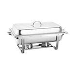 9 Litre SQ Pro Single Compartment Chafing Dish P97291 (Big Parcel Rate)
