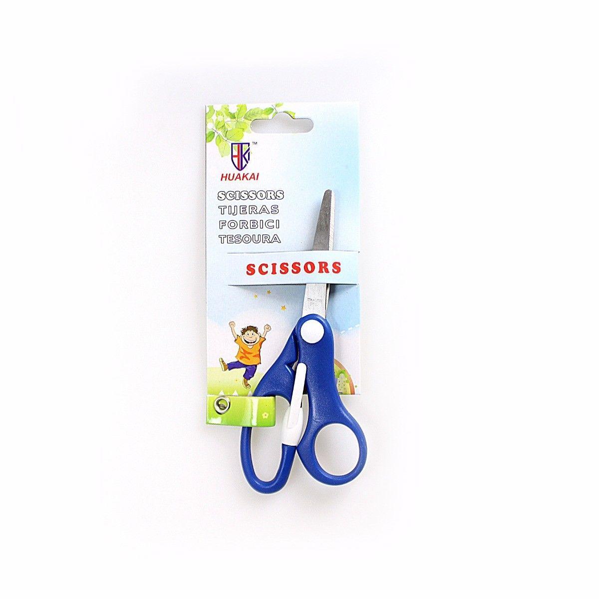 Multipurpose Household Scissors For Arts Crafts Kitchen Sewing 3684 (Large Letter Rate)