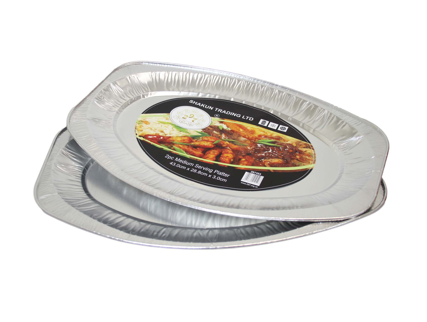 2 Pack Serving Food Tray Platters Medium Roast Rice Food Serving FOIL Tray 43cm x 28.8cm x 3cm 297353 (Parcel Rate)