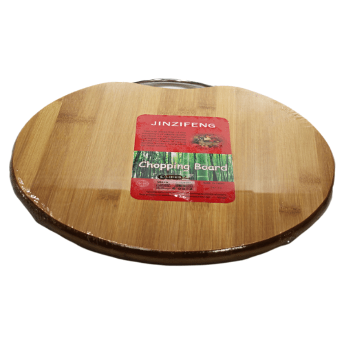 Round High Quality Wooden Chopping Board With Handle 34cm 3668 (Parcel Rate)