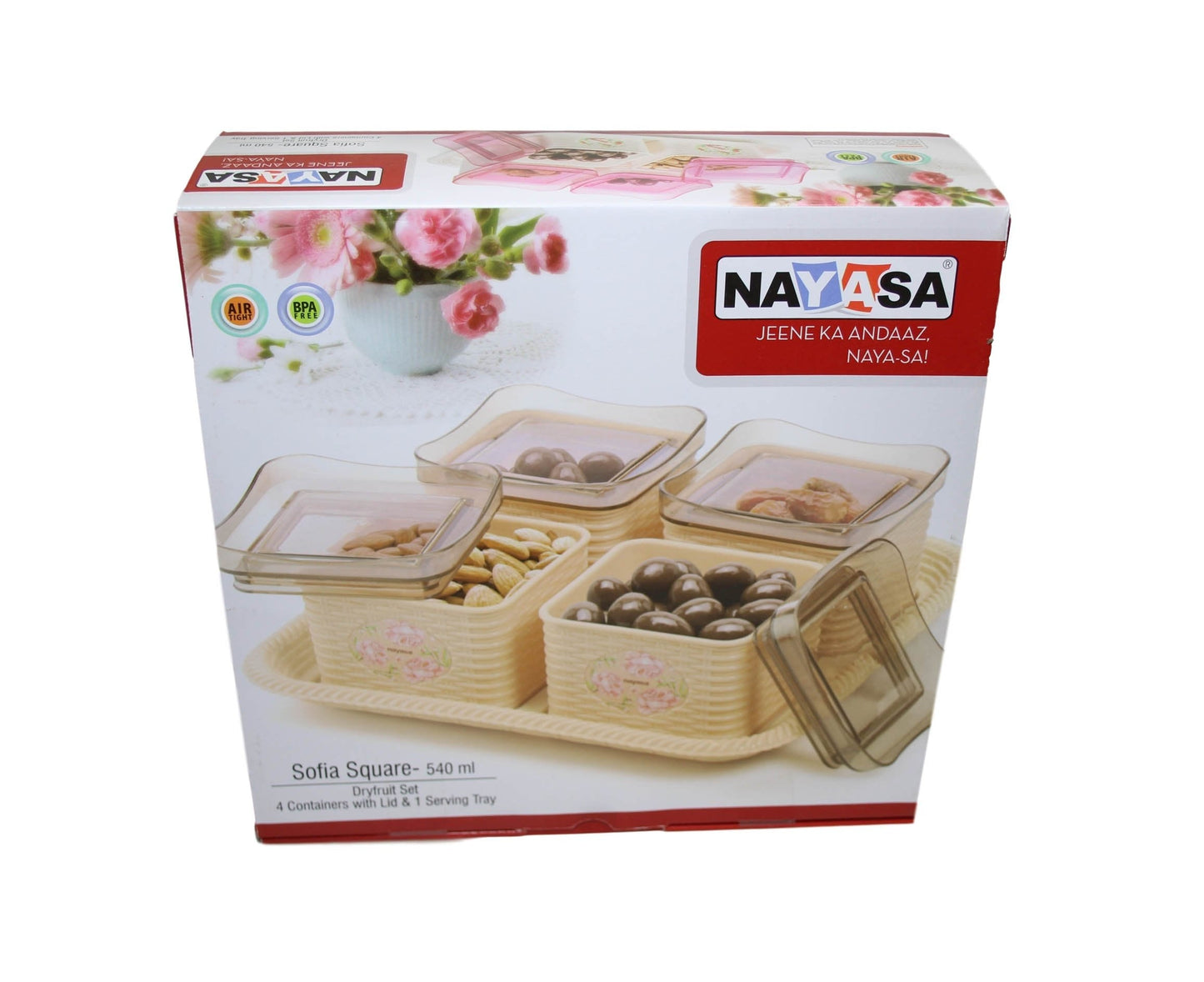 Sofia Square Dry Fruit Snacks 4 Containers Storage Rattan Style Air Tight Containers With Lids 439103 (Parcel Rate)