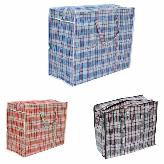 Medium Multipurpose Reusable Laundry Storage Shopping Travel Bags 50 x 50 x 10 cm Assorted Colours 1122 / 0004 A (Parcel Rate)