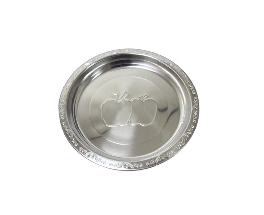 Steel Serving Food Dish Platter Plate Apple Design 40cm 5629 (Parcel Rate)