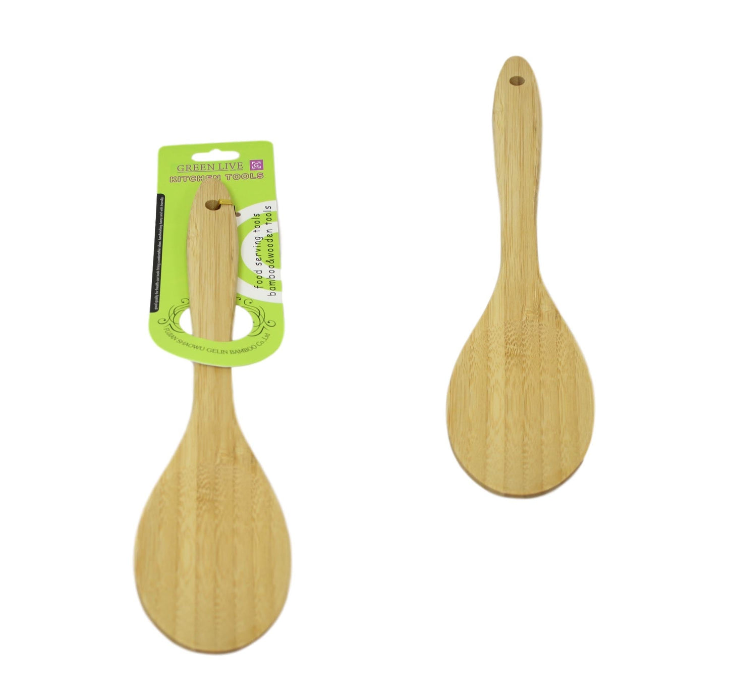 Wooden Serving Spoon 5684 (Large Letter Rate)