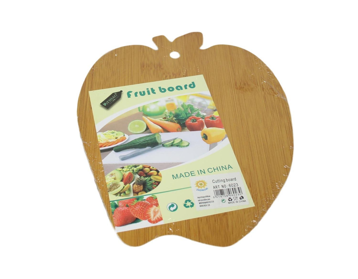 Wooden Kitchen Prep Food Fruit Cutting Board Apple Shaped 22cm x 17cm 6023 (Large Letter Rate)