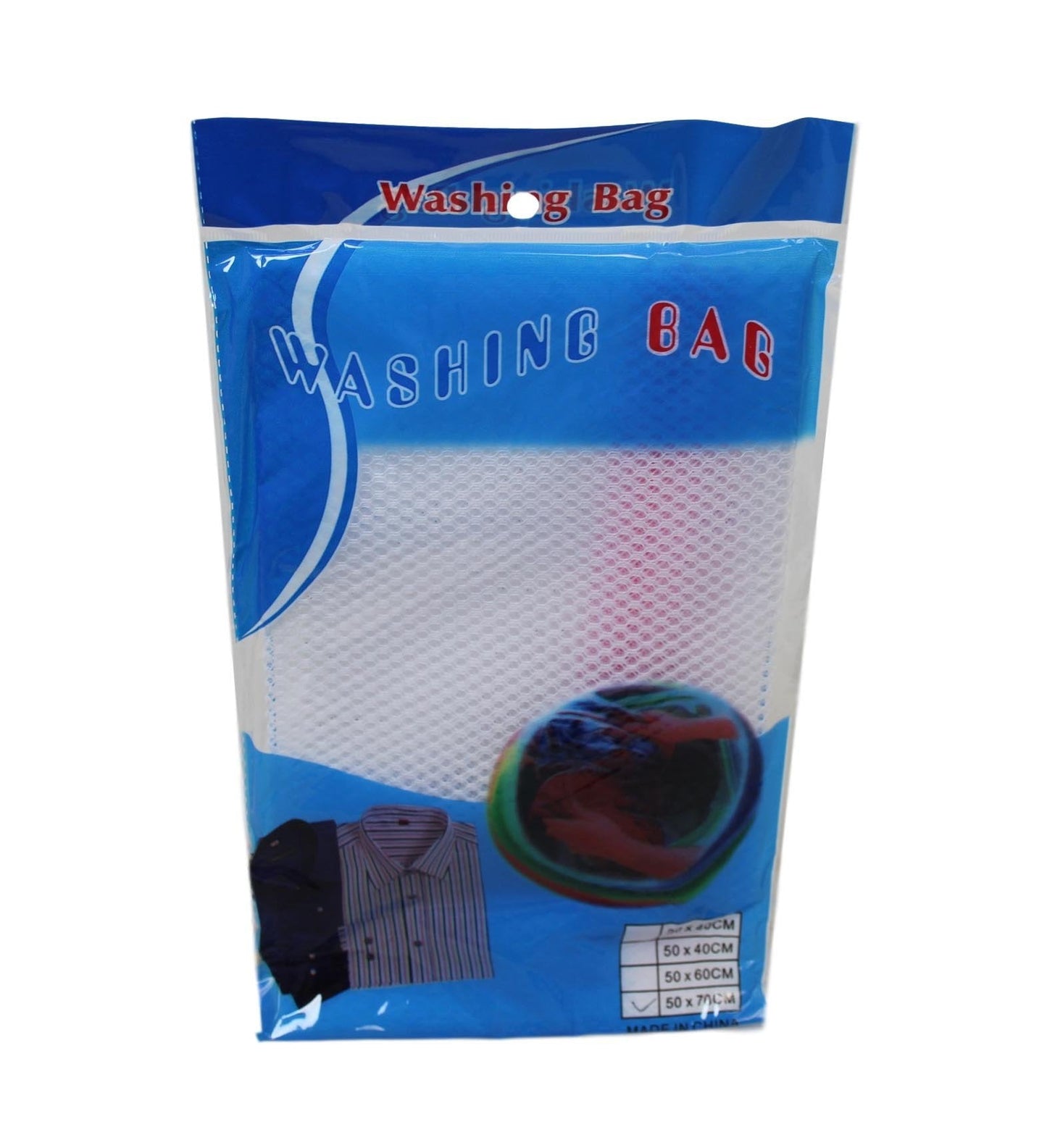 Zipped Wash Bags Laundry Mesh Net Home Protective Laundry Bag 50cm x 70cm 6088 (Large Letter Rate)