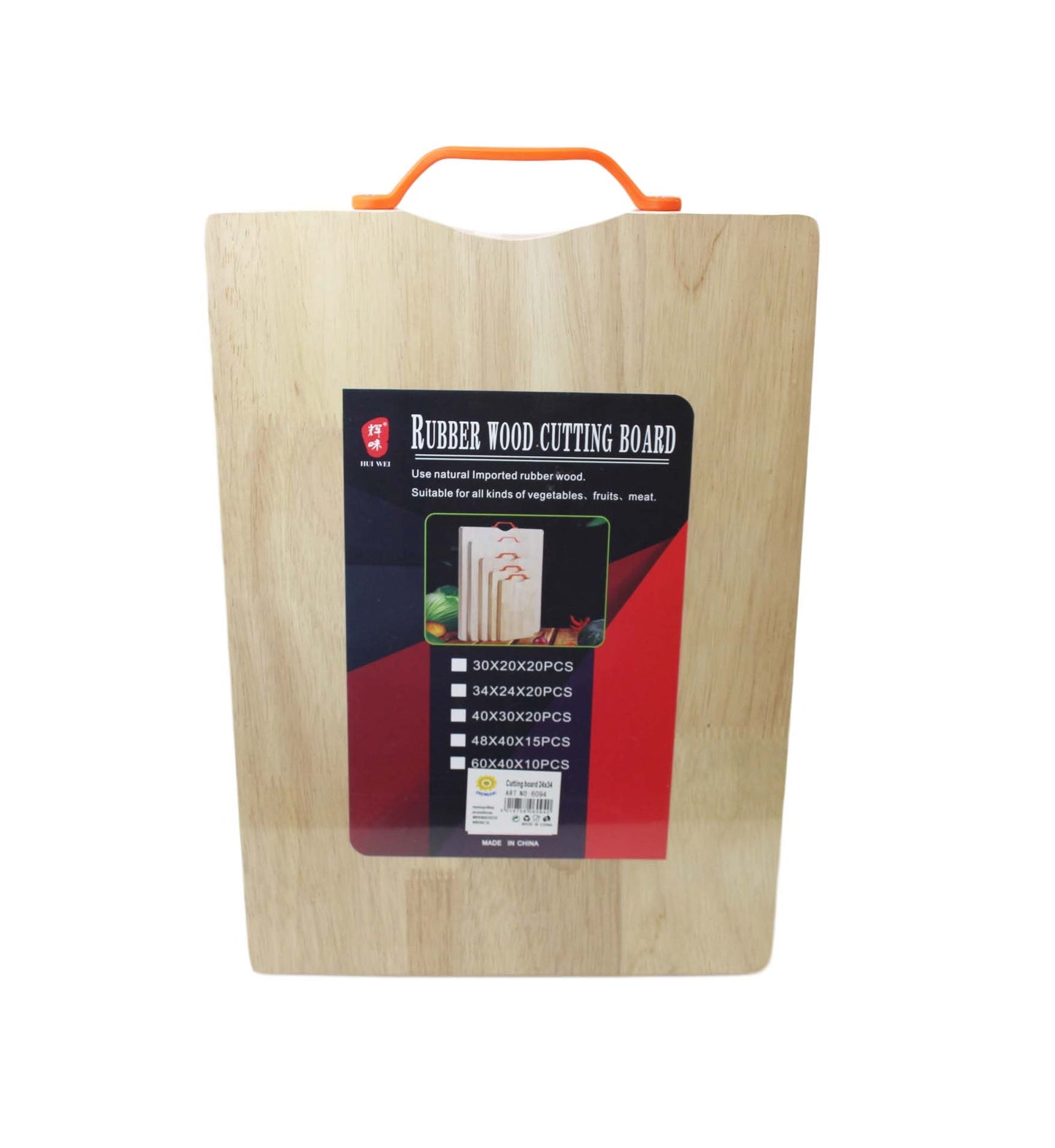 Bamboo Chopping Board With Handle Thick Wooden Chopping Board 30 x 40cm 6095 (Parcel Rate)