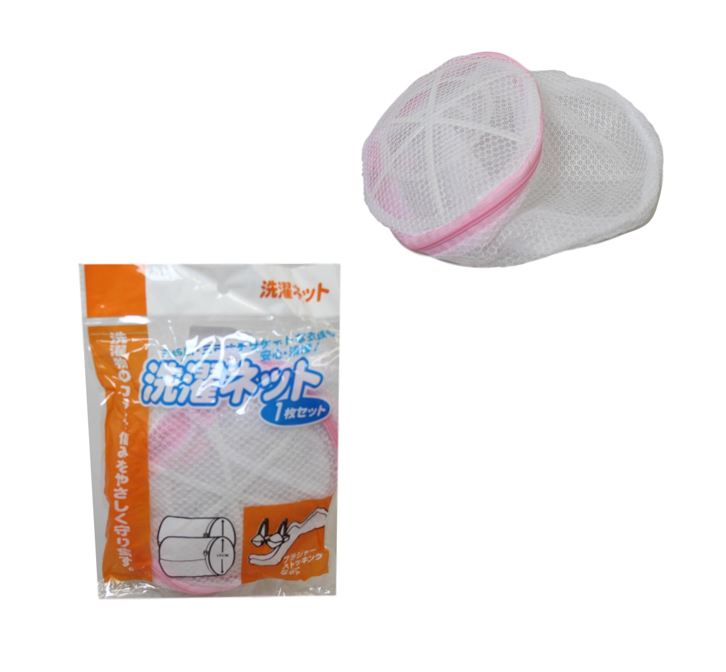 Washing Protective Bag Mesh Net Fabric Zipped Round Washing Bag 15cm 6096 (Large Letter Rate)