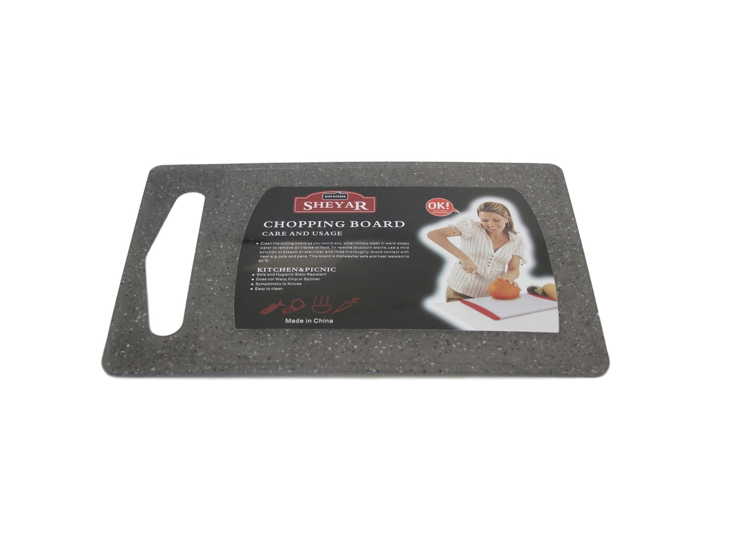 Plastic Lightweight Marble Style Chopping Board Stain Resistant Board 26 x 16cm 6147 (Parcel Rate)
