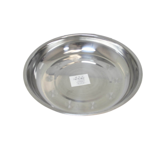Steel Chrome Plates Thali Style Food Silver Serving Food Dish Platter 23cm 6253 (Parcel Rate)