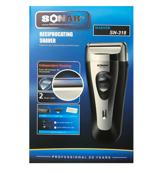 Sonar Electrical Dual Cutter Shaver SN318 Micro-USB 7182 (Parcel Rate)