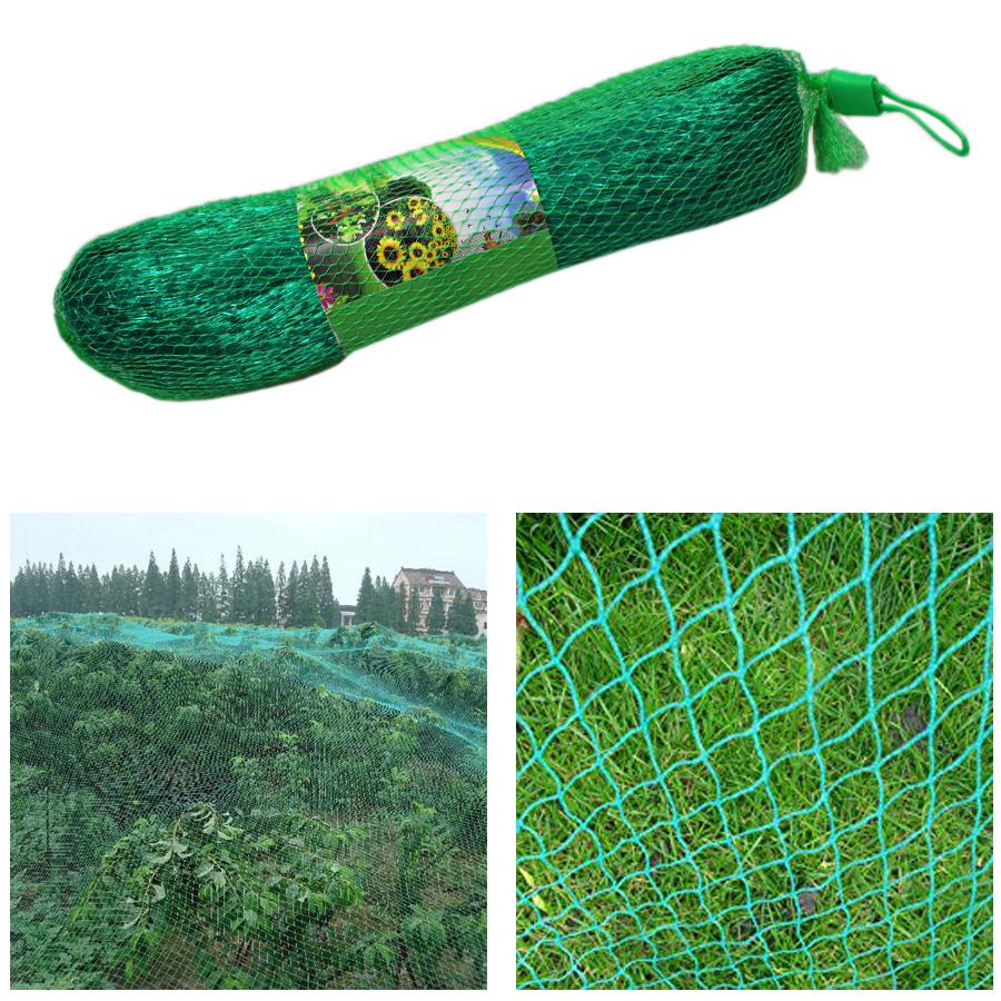 Anti Bird Net Garden Netting Pond Protection 2m x 5m Outdoors Diy 5092 (Parcel Rate)