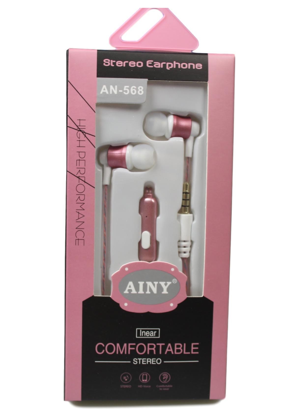 AINY Stereo Earphone Headset In Ear Comfortable HD AN-568 4 Colours 5271 (Parcel Rate)
