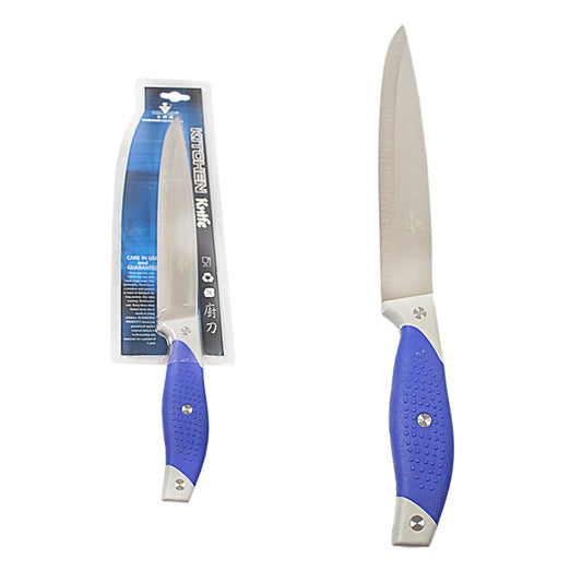 Kitchen Stainless Steel Utility Chef Knife 33 cm 1684 / 1682 (Large Letter Rate)