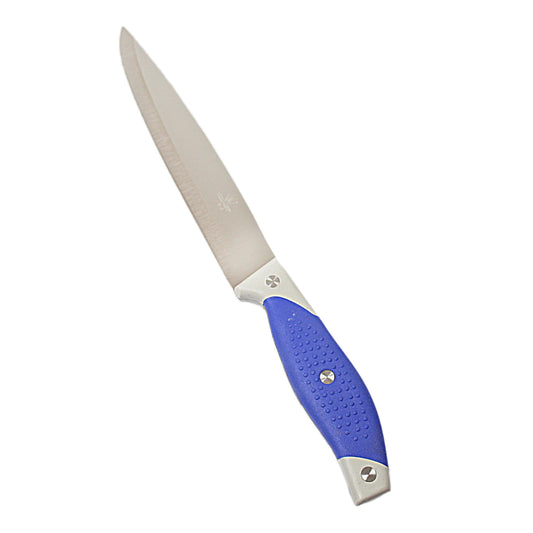 Kitchen Stainless Steel Utility Chef Knife 33 cm 1684 / 1682 (Large Letter Rate)