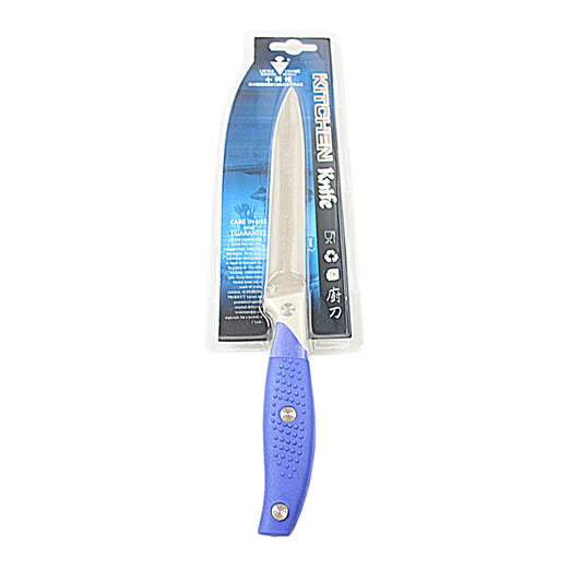 Kitchen Stainless Steel Utility Knife 24 cm 4965 (Parcel Rate)