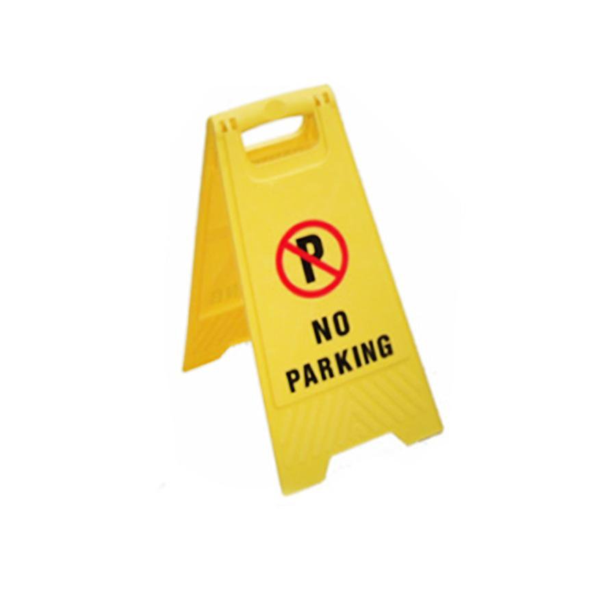 No Parking Sign Yellow A Board Warning Sign Outdoors Diy 5143 (Parcel Rate)