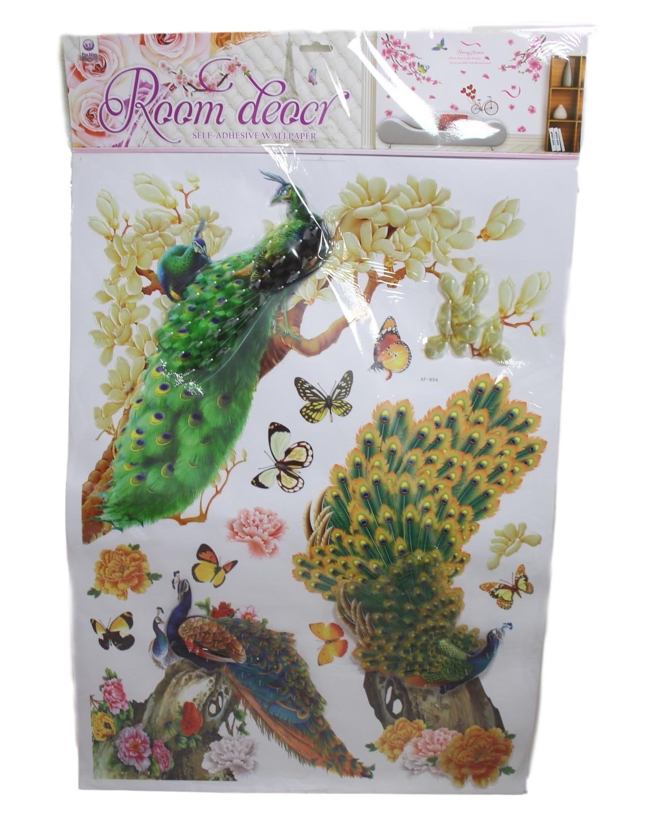 Room Décor Large Wall Stickers 70 x 49 cm Assorted Designs 5360 (Parcel Rate)