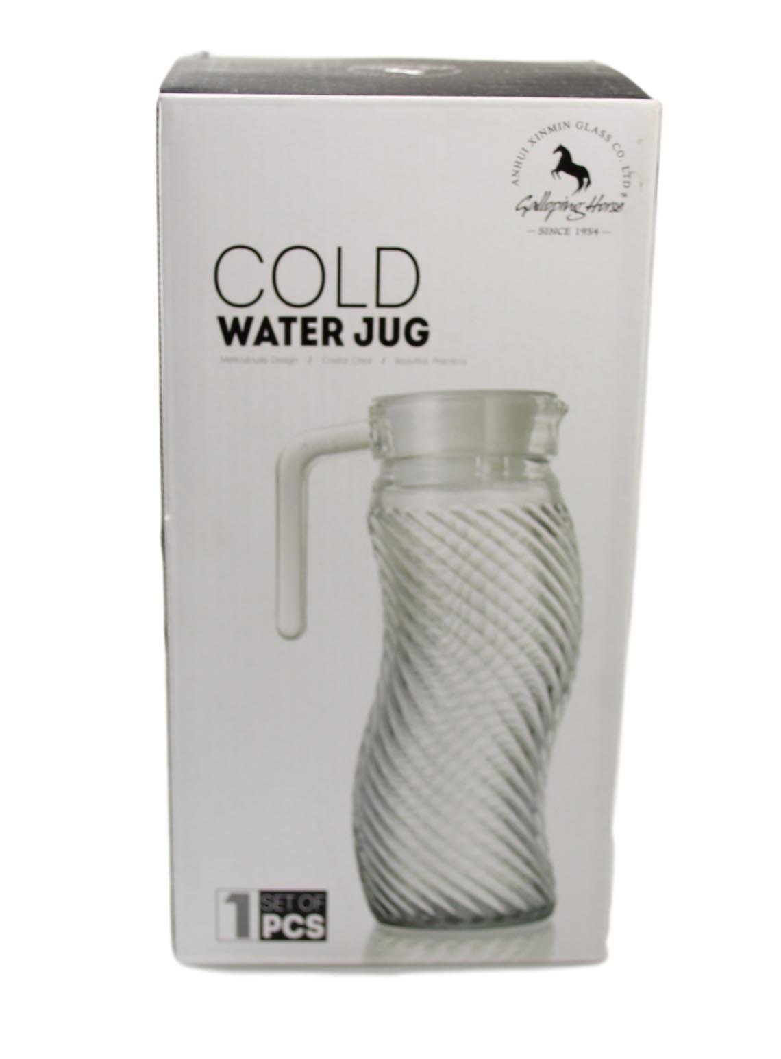 New High Quality G Horse Glass Jug 'S' Shape With Lid 1200ml XMH186 (Parcel Rate)