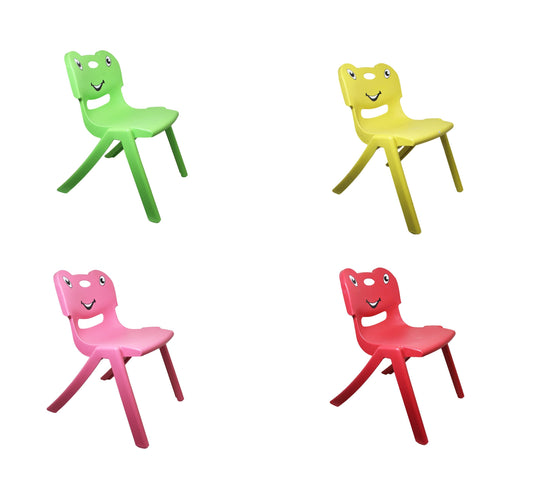 Gizem Children's Plastic Chair 50 x 26 cm Frog Animal Design Assorted Colours CT031 A (Big Parcel Rate)