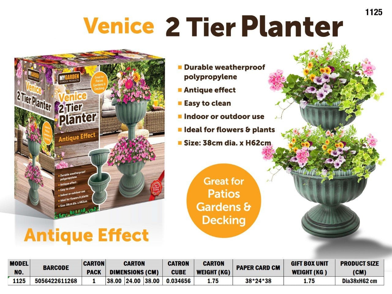 2 Tier Planter Antique Effect Garden Decoration 1125 (Parcel Rate)