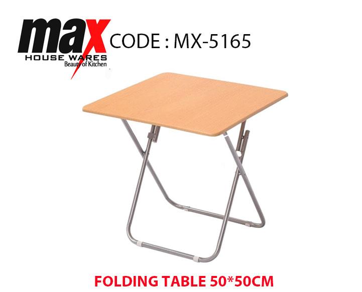 Rectangular Folding Table 50 x 50cm MX5165 (Big Parcel Rate)