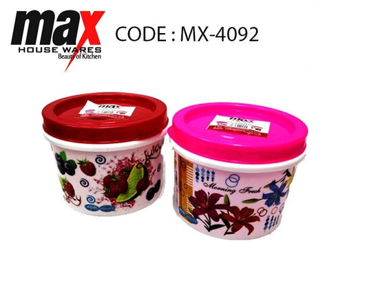 Plastic Container with Print Assorted Designs and Colours MX4092 (Parcel Rate)