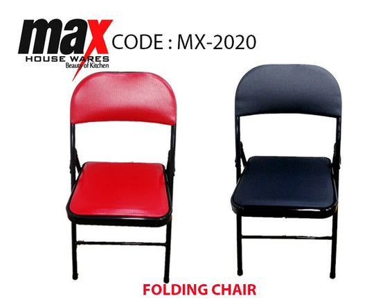 Folding Chair Black Red Random Colour Sent MX2020 A  (Parcel Rate)