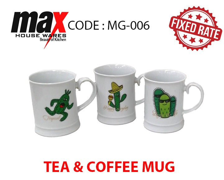 Tea Coffee Mug 3 Designs MG006 (Parcel Rate)